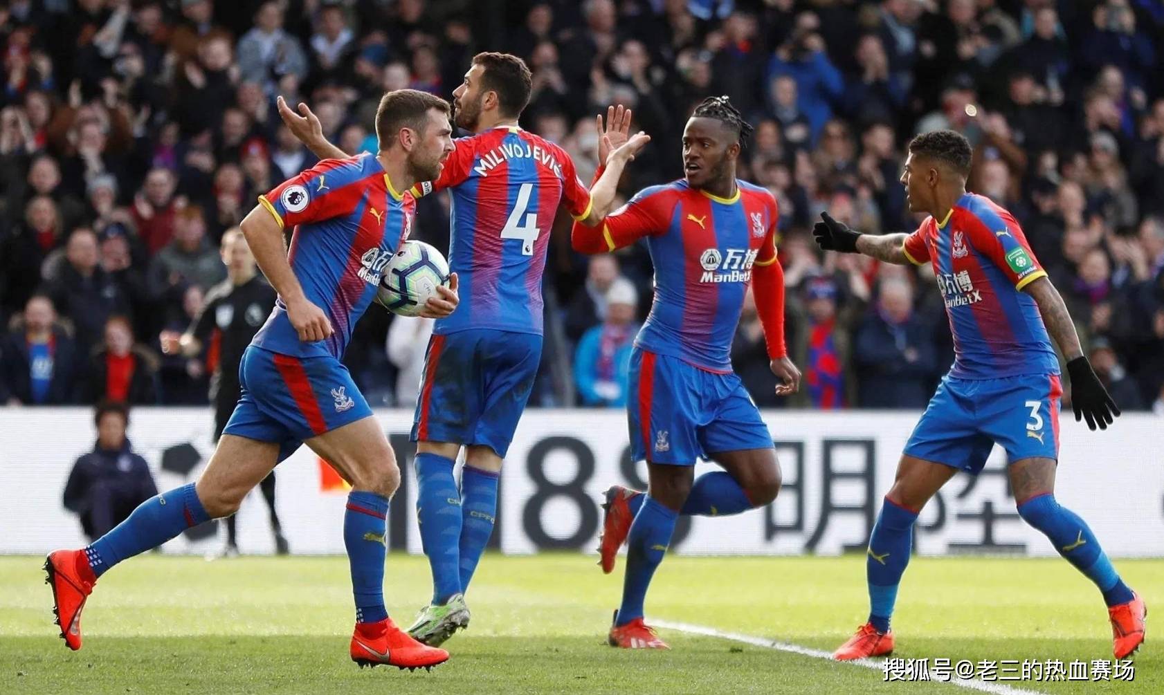 是第一位实 是第一位实